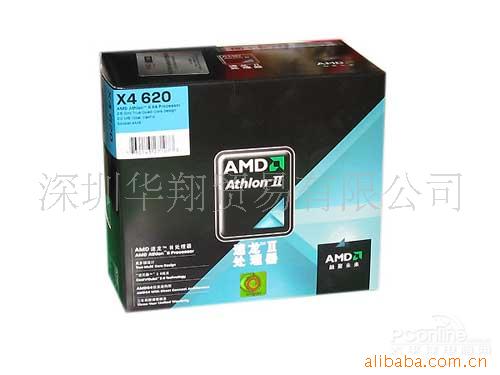 AMDAthlonIIX4620/CPU