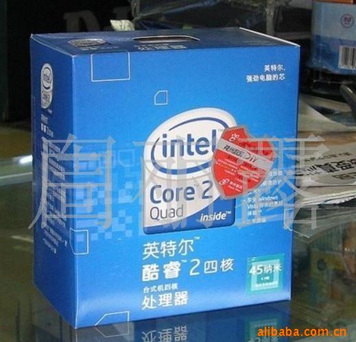 Intel2ĺQ8200()CPU