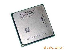 AMD3500+cpu940