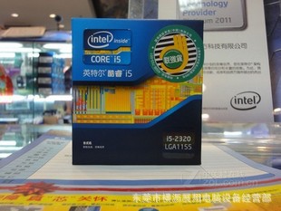 IntelCoreĺi52320ԭװCPUл