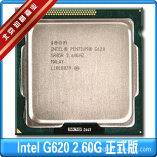[IntelG6202.6G/3MSROSR̨ʽϵCPU