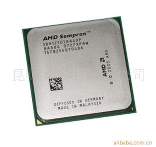 CPUAMDLE-1250CPU