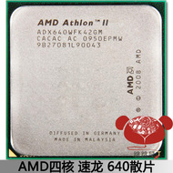 AMDĺ˴AthlonIIX4640ȫ4ɢƬCPU3.0G2012