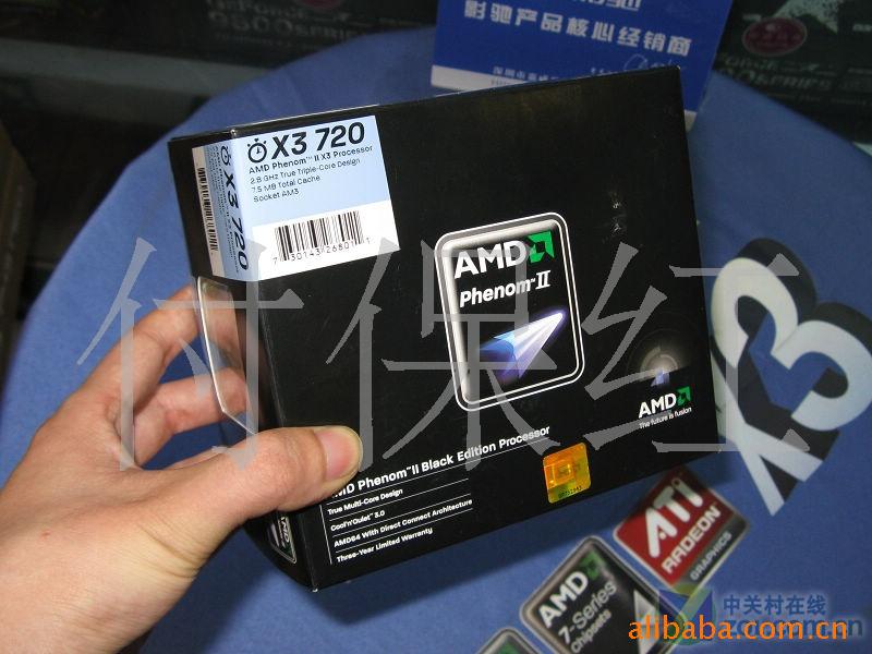 AMDCPUIIX3720()