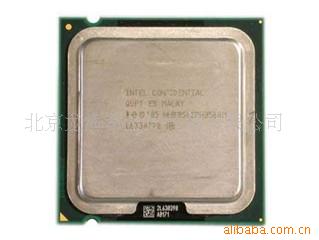 CPUIntel2ĺQ6700