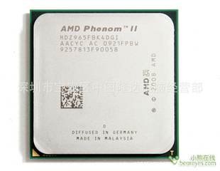X4CPU-9653.4G(ɢ𳵵ļֵˣ
