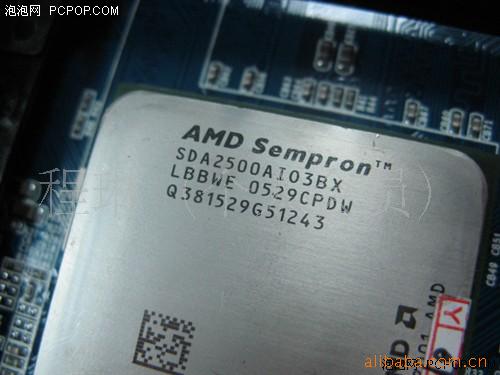 7542500+CPU