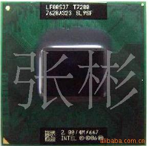 T72002.0/4M/667