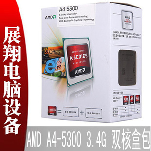 AMDA4-53003.4G˫˺аCPU2APUFM2ӿ7480Dʾ