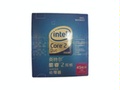 Intel2˫E7500()