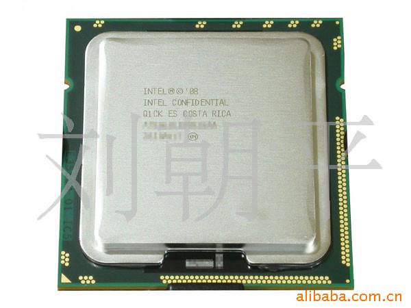 Inteli7975CPU