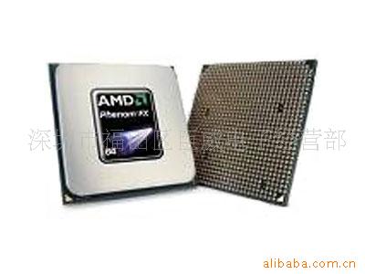 AMDX49650CPU
