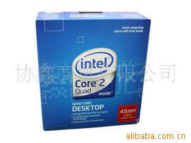 Intel2ĺQ955