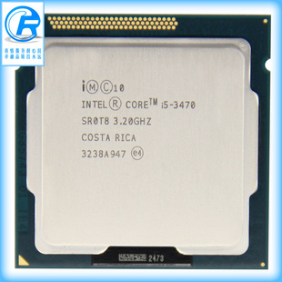 ȫʽлintelӢضĺ22i53470ɢƬcpu