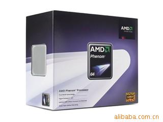 AMD8250e()