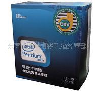 Intel˫E5400ԭԭУ