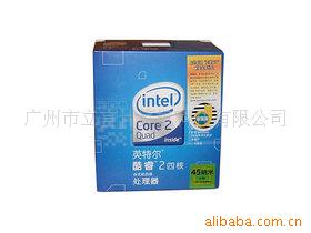 IntelCPU2ĺQ9300