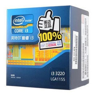 CPUintel˫CPUI33220װ