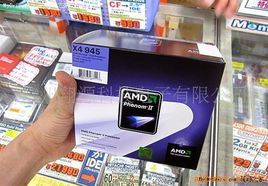 AMDCPUIIX4925У