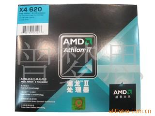 AMDIIX4620(