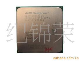 AMD140CPU