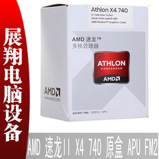 AMDCPUIIX4740ĺ˺װCPUAPUFM2ӿڲGPU