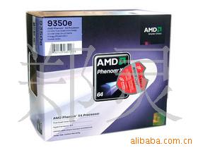 AMDX49350e