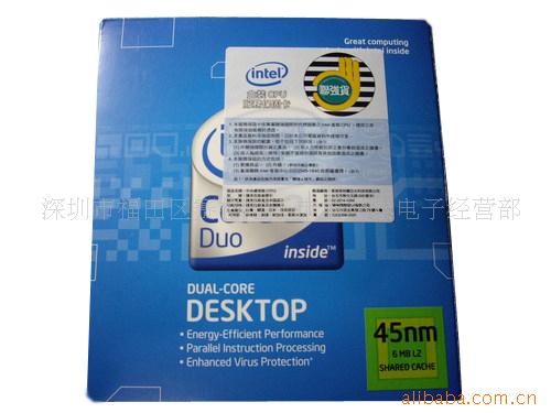 ԭװINTELE8400ɢƬCPU