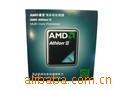 AMDIIX3440()