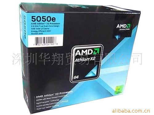 AMDAthlonX25050e/CPU