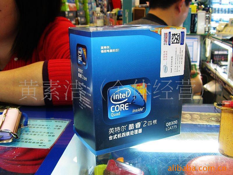 2ĺQ8300()IntelCPU