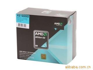 cpuAMDX25000+(45nm/