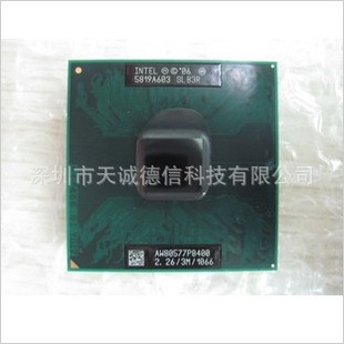 ӢضCPUIntel2˫P8400