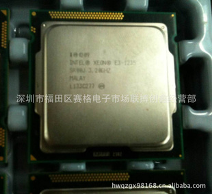 ȫʽE31235ȫCPU