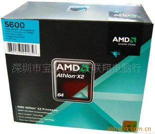 AMD645600+