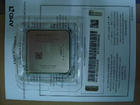 ӦAMD64X27750ںq793211607