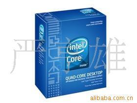 Intel酷睿i7870(盒)(Intel