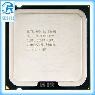 intelE6600˫LGA775̨ʽɢƬCPUƵ2.4g