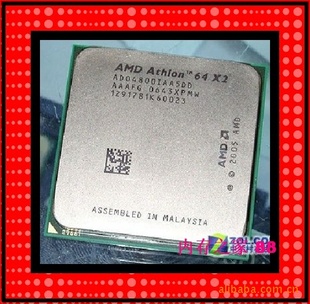 ˫4800+2.5G940̨ʽCPU