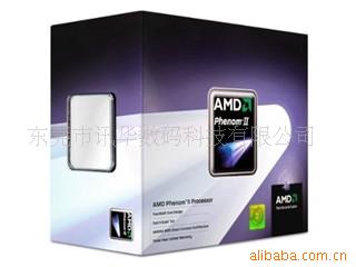 CPUAMDIIX4920()