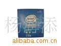 CPUIntel˫E1500()