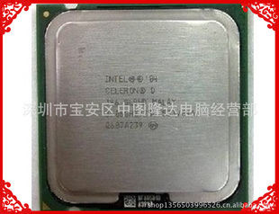 Intel(Ӣض)CPU3.06D256/533