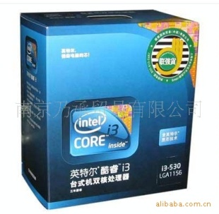 ؼinteli3-530CPU