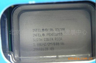 ƷIӢض˫E5700ɢƬ3.0G2M