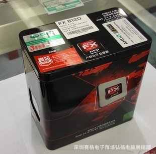 AMDFX8120CPU(AM3+/938/3.1G/8/32/8M)