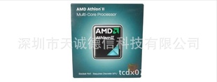 AMDCPUIIX4651