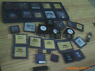 CPU(ͼ)2863868087
