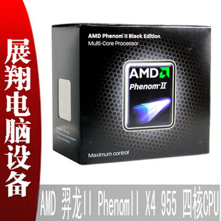 AMDIIPhenomIIX4955ĺCPUC3