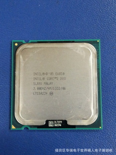 IntelӢضCPUCORE2DOU2E6850һ