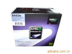 CPUAMDX38450e()